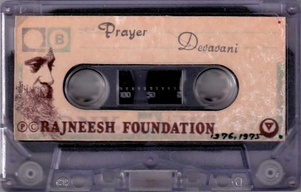 File:Music of Shree Rajneesh Ashram - DPW ; Tape back.jpg