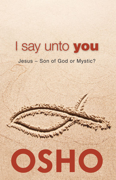 File:I Say Unto You (2013) - cover.jpg