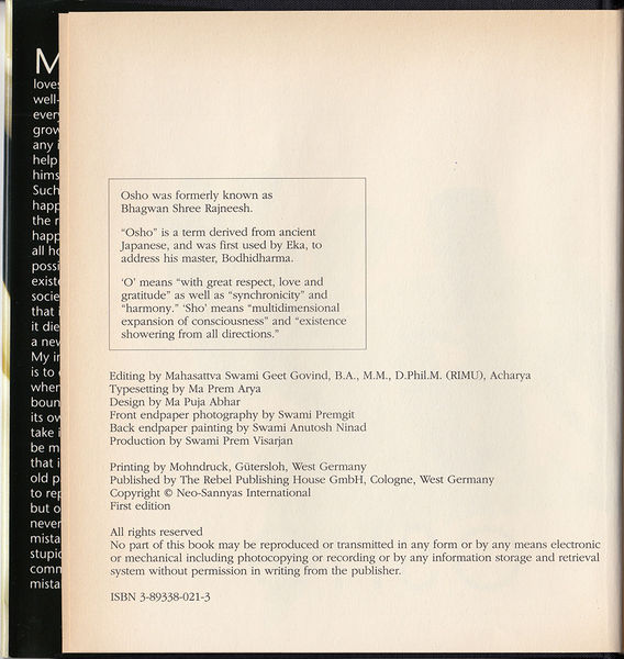 File:The Rebel (1990) - p.IV with printed name-explanationC.jpg
