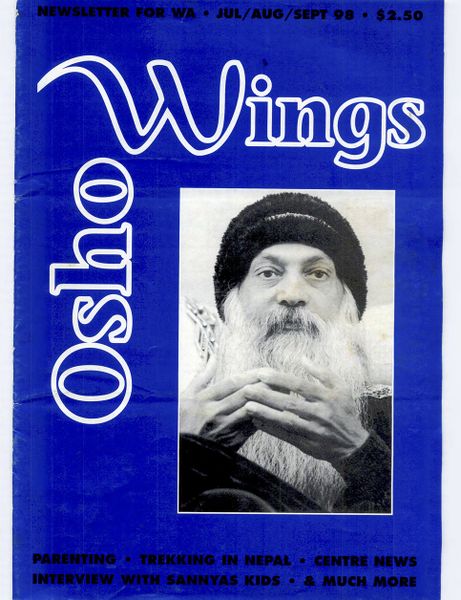 File:Wings-05-04.jpg