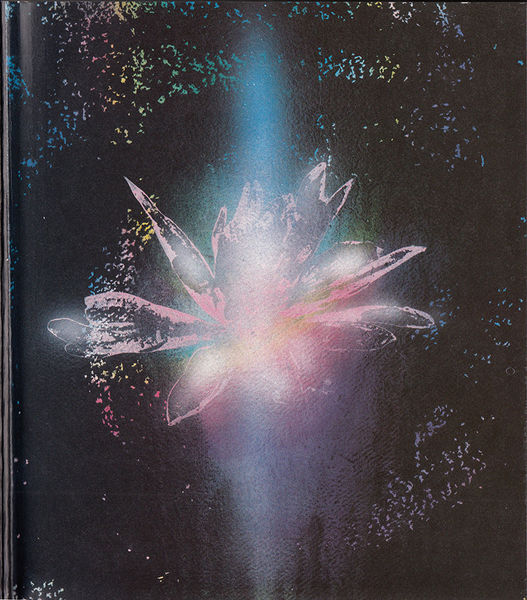 File:The Sword and the Lotus (1989) - p.III (inside cover).jpg
